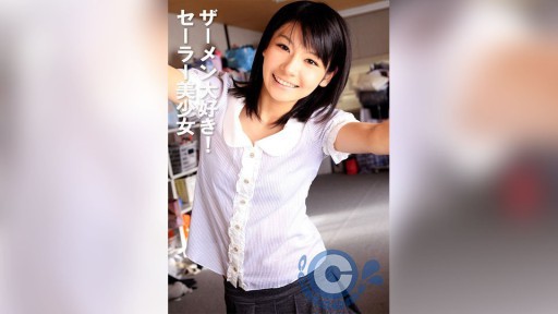 COM-391 Saya suka air mani! gadis pelaut yang cantik