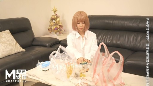 WMM-80 robot girlfriend