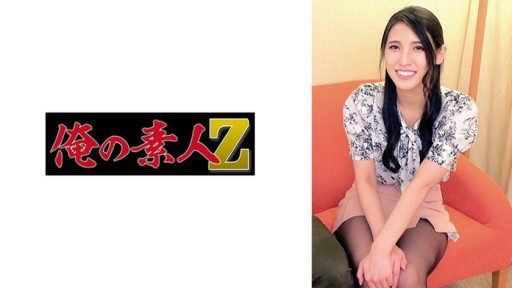 230ORECO-741 Today