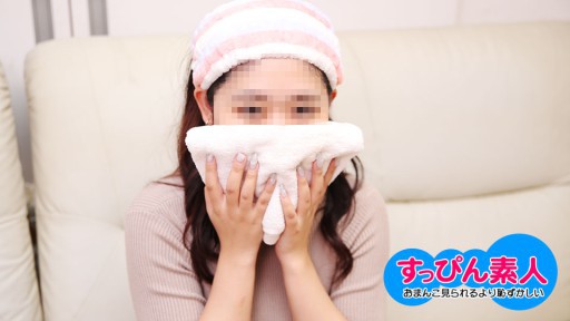 10Musume 062924_01 No makeup amateur ~ I'll show you my smooth shaved pussy, but I don't want to show you my bare face! ~