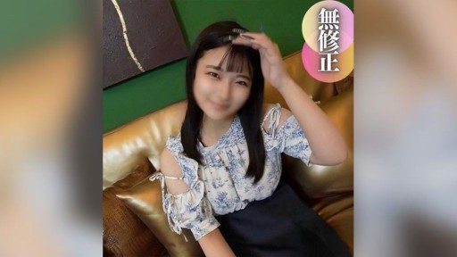 FC2PPV-4500781 Berhubungan seks dengan lelaki tua untuk promosi... Pijat sepenuh hati adalah tentang kawin dan mendorong!