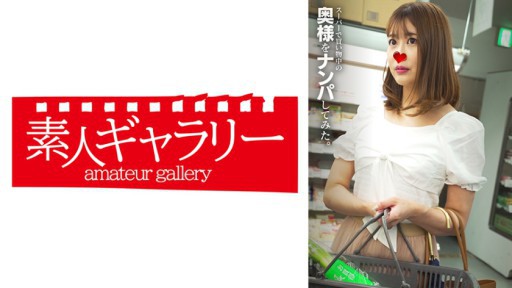 739SPKO-002 마나미