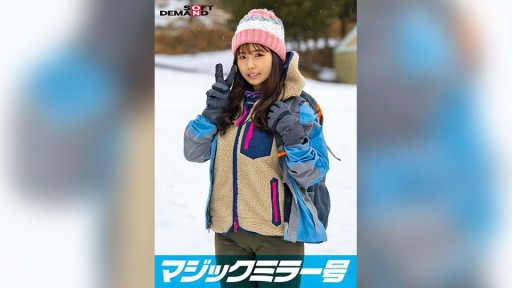 107SDMM-13403 Masalah Cermin Ajaib: Pertarungan tinju bisbol yang memerah dan memalukan dengan Shiori, seorang gadis amatir alami yang ditemukan di Dataran Tinggi Nasu. Saat dia melepas pakaiannya, Anda akan dikejutkan oleh gadis gunung berpayudara besar yang tersembunyi.