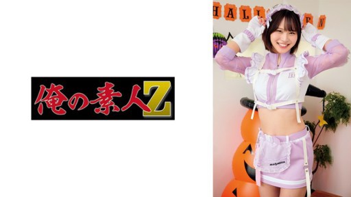 230ORECO-869 리노 짱