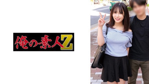 230ORECO-885 Reno & Kouji