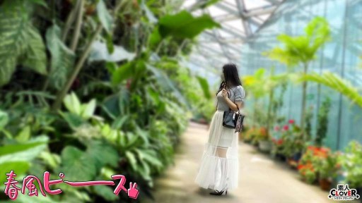 529STCV-547 Thân hình điêu khắc khổng lồ