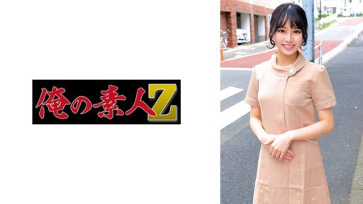 230ORECO-918 아리사씨