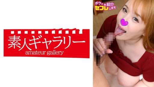 739OSFS-015 세리나