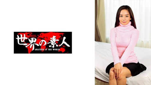 361SEKAO-067 Chaerin from South Korea