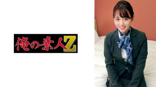 230ORECZ-014 Kamiya