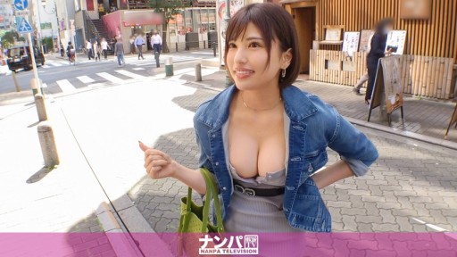 200GANA-2374 赤坂見附で出会ったラウンジガールを落とす