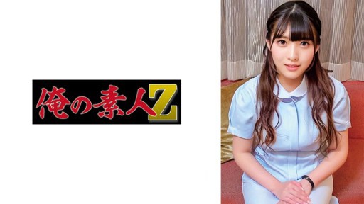 230ORECZ-036 Mizuki