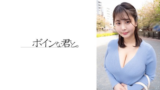 564BMYB-193 H-Cup Hiyori-chan①