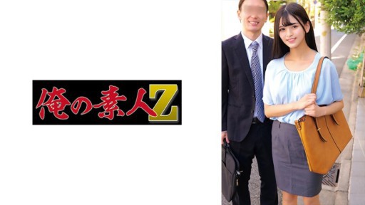 230ORECZ-049 Koko & Koji