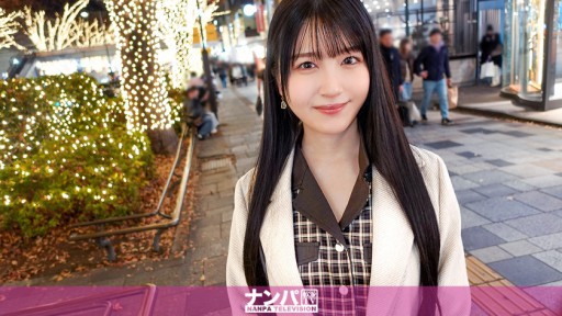 200GANA-3213 マジ軟派、初撮。 2177 表參道で見つけた！超レア浜辺○波似の劇団員美女をナンパ一本釣り！超敏感體質で始