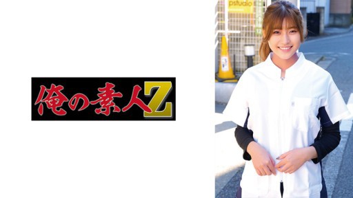 230ORECZ-150 유이씨