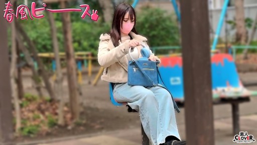 529STCV-572 Teman Gadis Megaton